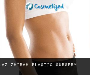 Az̧ Z̧āhirah plastic surgery