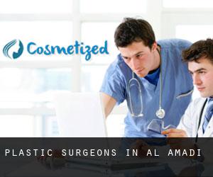 Plastic Surgeons in Al Aḩmadī