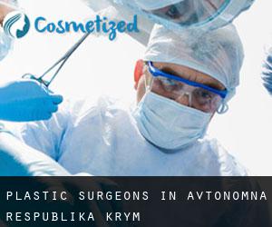 Plastic Surgeons in Avtonomna Respublika Krym