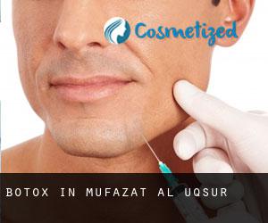 Botox in Muḩāfaz̧at al Uqşur