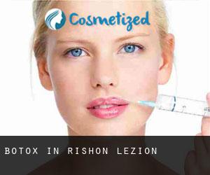 Botox in Rishon LeZion