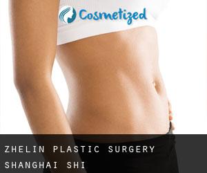 Zhelin plastic surgery (Shanghai Shi)