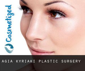 Agía Kyriakí plastic surgery
