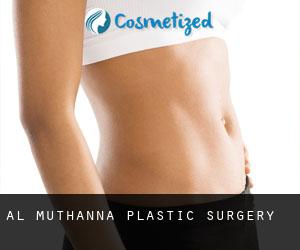 Al Muthanná plastic surgery