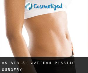 As Sīb al Jadīdah plastic surgery