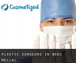 Plastic Surgeons in Beni-Mellal
