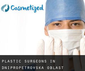 Plastic Surgeons in Dnipropetrovs'ka Oblast'