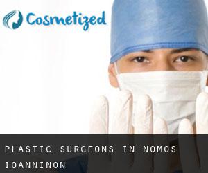 Plastic Surgeons in Nomós Ioannínon