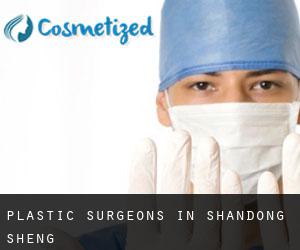 Plastic Surgeons in Shandong Sheng