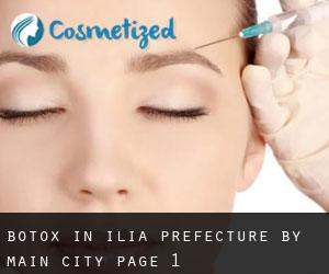 Botox in Ilia Prefecture by main city - page 1
