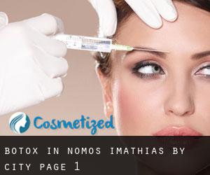 Botox in Nomós Imathías by city - page 1