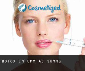 Botox in Umm as Summāq