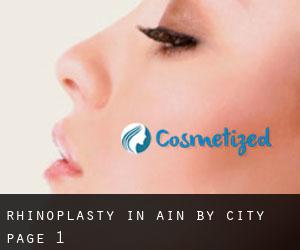 Rhinoplasty in Ain by city - page 1