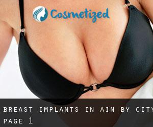 Breast Implants in Ain by city - page 1