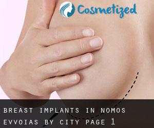 Breast Implants in Nomós Evvoías by city - page 1