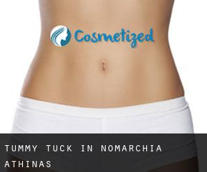 Tummy Tuck in Nomarchía Athínas