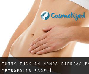 Tummy Tuck in Nomós Pierías by metropolis - page 1