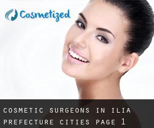 cosmetic surgeons in Ilia Prefecture (Cities) - page 1