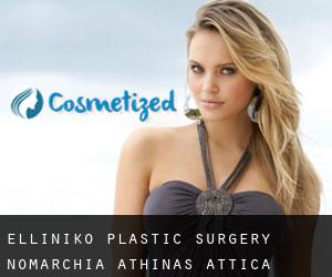 Ellinikó plastic surgery (Nomarchía Athínas, Attica)