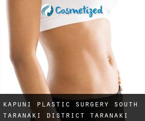 Kapuni plastic surgery (South Taranaki District, Taranaki)