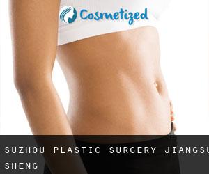 Suzhou plastic surgery (Jiangsu Sheng)